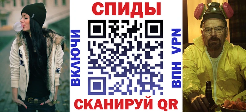 АМФ 98% дарнет шоп mega как войти Бобров
