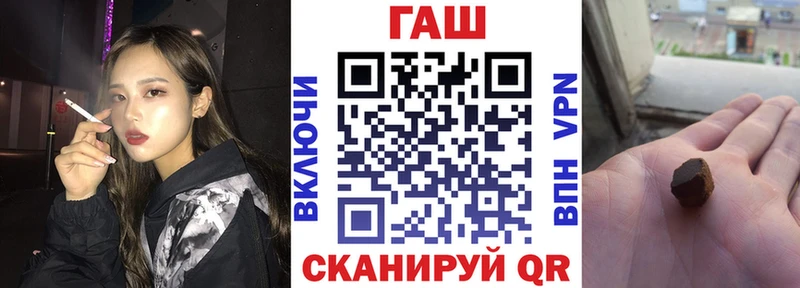 Гашиш 40% ТГК  Бобров 