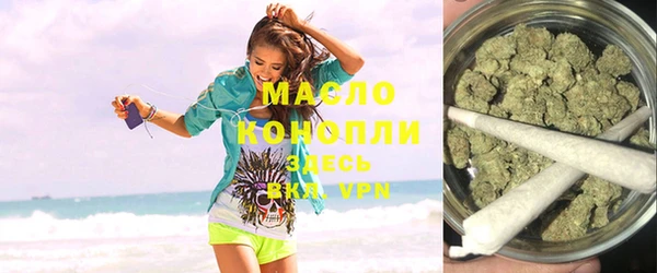 MDMA Premium VHQ Беломорск