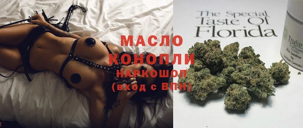 PSILOCYBIN Навашино