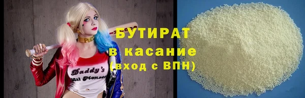 марки lsd Балахна