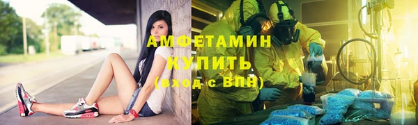 ПСИЛОЦИБИНОВЫЕ ГРИБЫ Белокуриха