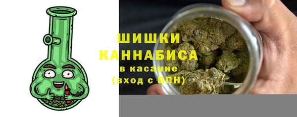 марки lsd Балахна