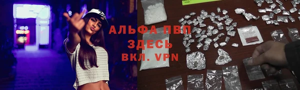 кокаин премиум Белоозёрский
