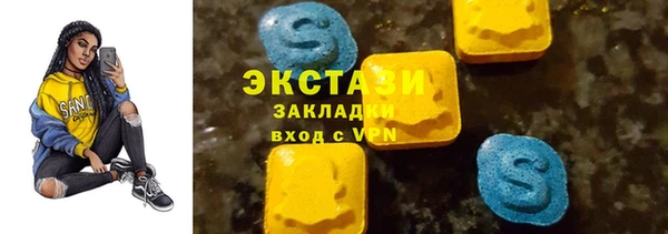 кокаин премиум Белоозёрский
