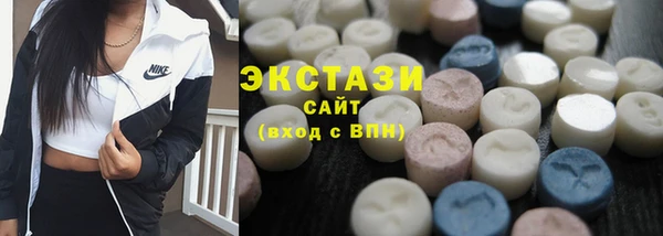 твердый Балабаново