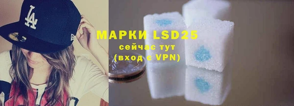a pvp Михайлов