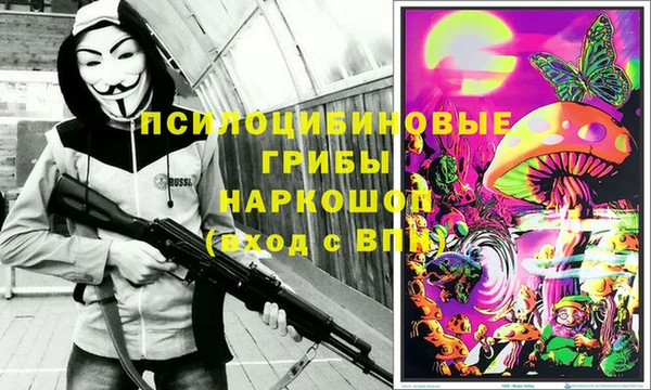 твердый Балабаново