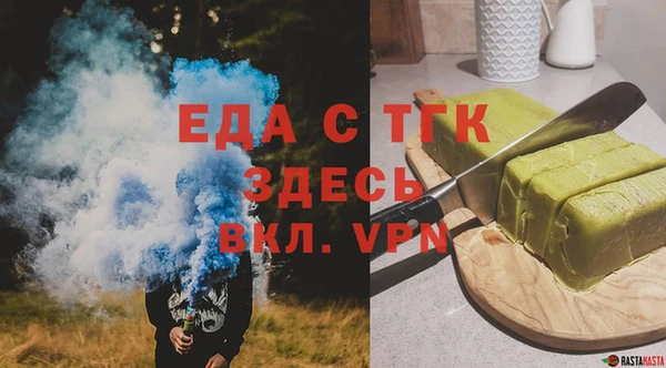PSILOCYBIN Навашино