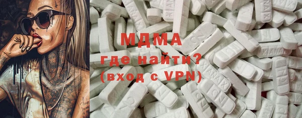 твердый Балабаново