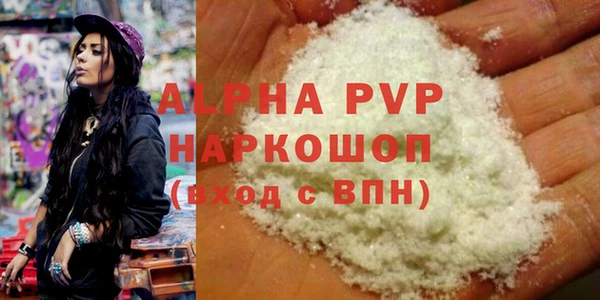 твердый Балабаново