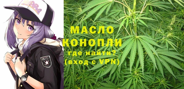 мяу мяу мука Надым