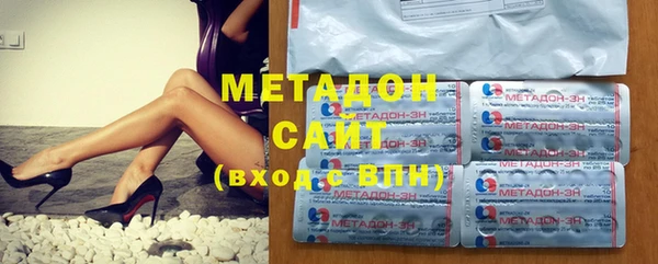 амф Михайловка