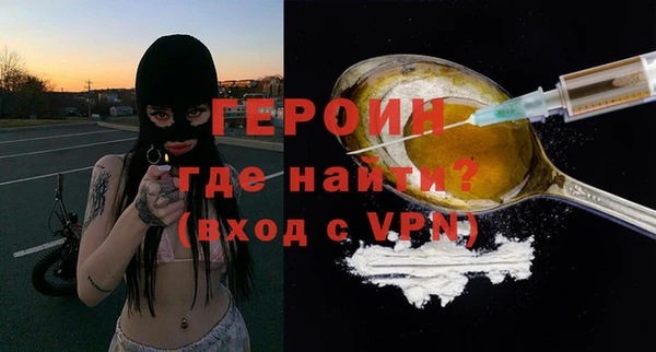 кокс Наволоки
