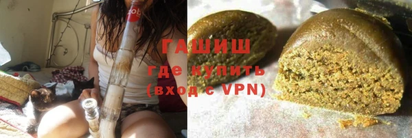 ПСИЛОЦИБИНОВЫЕ ГРИБЫ Белокуриха