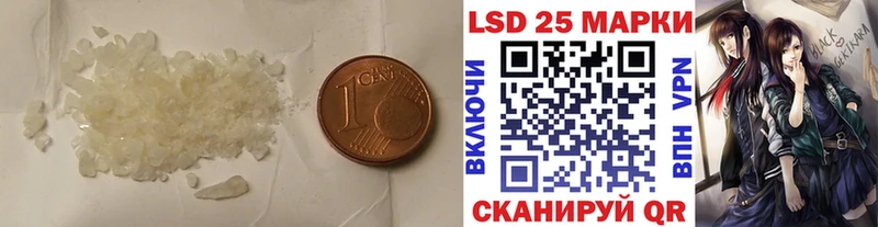 это Telegram  Бобров  LSD-25 экстази ecstasy 